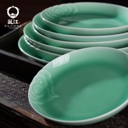 Oujiang Ceramic Set 25pcs Longquan Celadon Plum Cyan