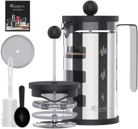 Medium French Press Coffee Maker 21oz/12 oz, Small Stainless Steel French Press 600 ml/350 ml, 100% BPA Free French Press Glass with Spoon and Brush