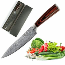 8" Stainless Steel Chef knife Japanese Damascus Pattern w Gift Case Wood Handle